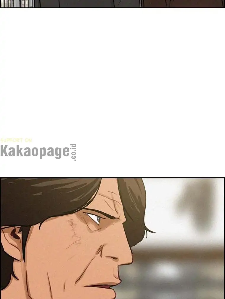 Lord Of Money Chapter 118 Halaman 22