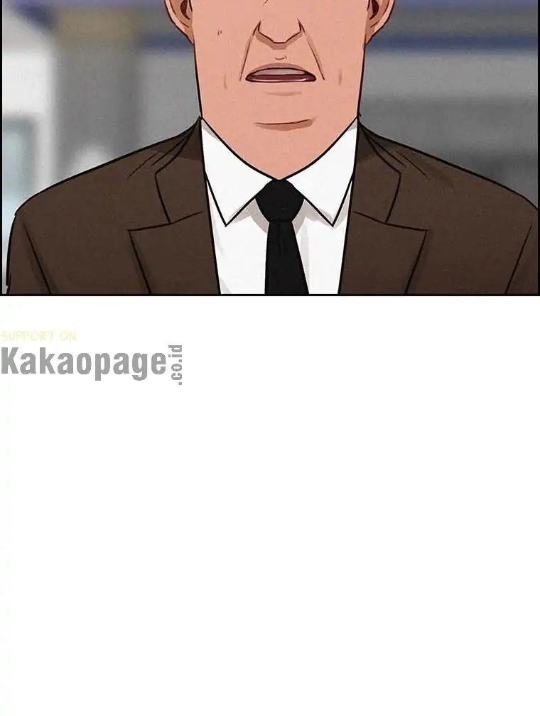 Lord Of Money Chapter 118 Halaman 35