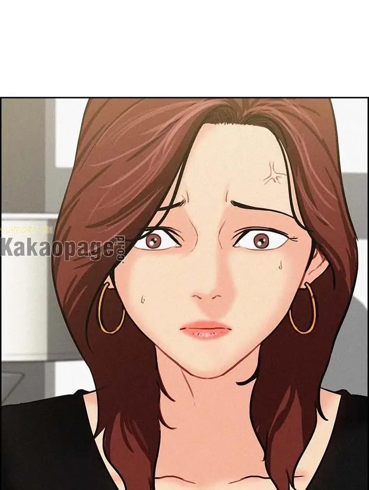 Lord Of Money Chapter 118 Halaman 42