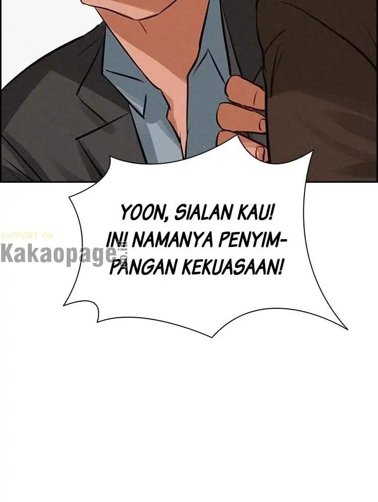 Lord Of Money Chapter 118 Halaman 75
