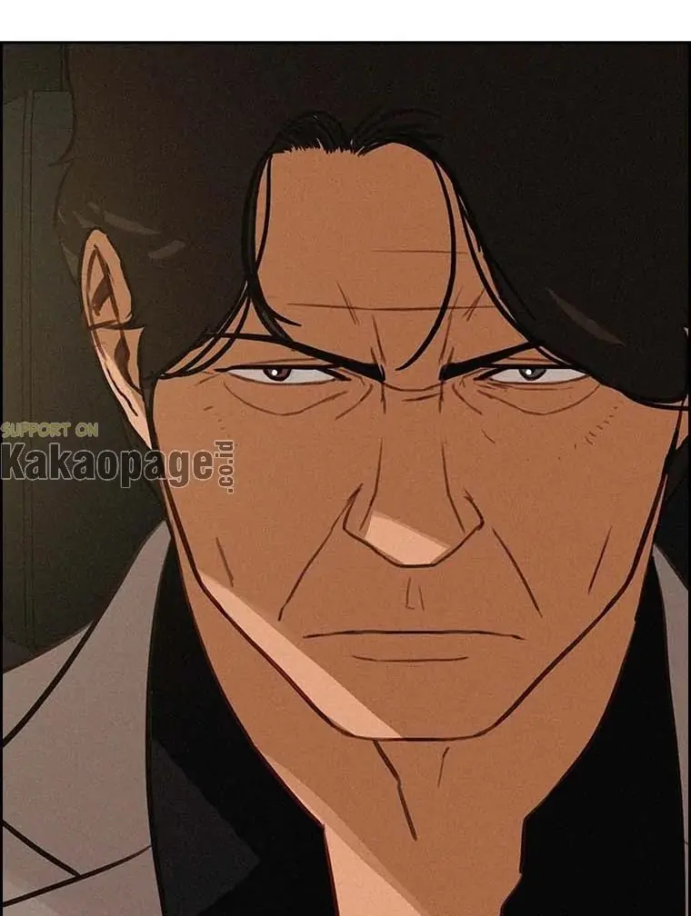 Lord Of Money Chapter 118 Halaman 76