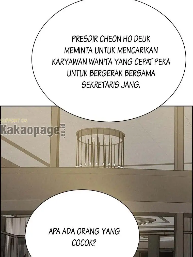 Lord Of Money Chapter 118 Halaman 80