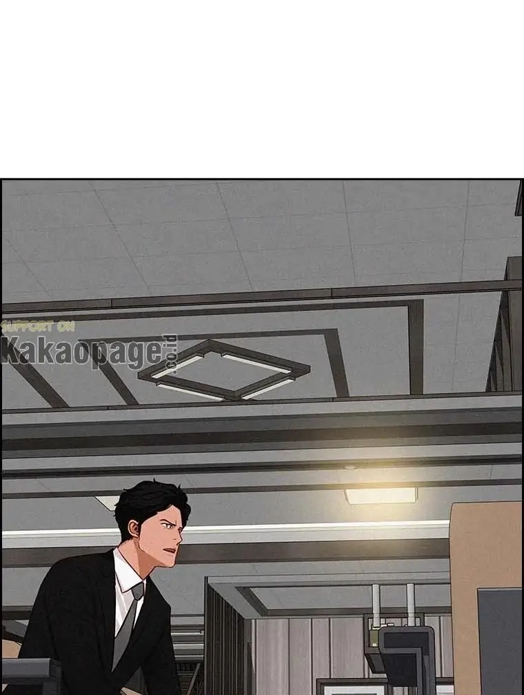 Lord Of Money Chapter 118 Halaman 109