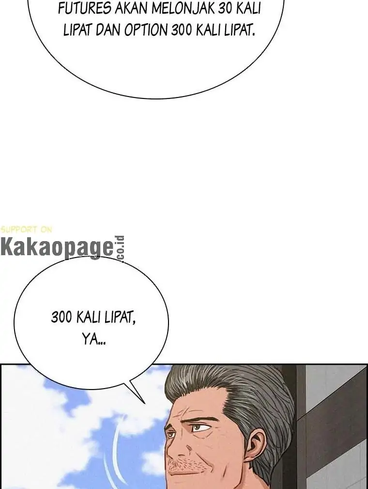 Lord Of Money Chapter 119 Halaman 5