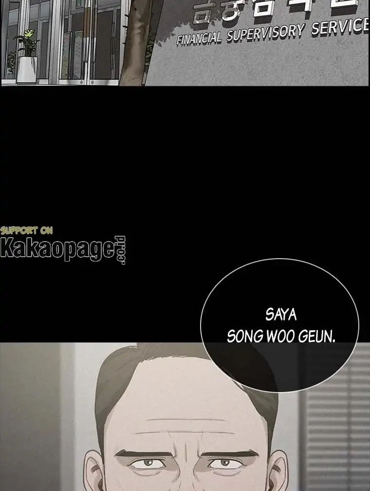 Lord Of Money Chapter 119 Halaman 11