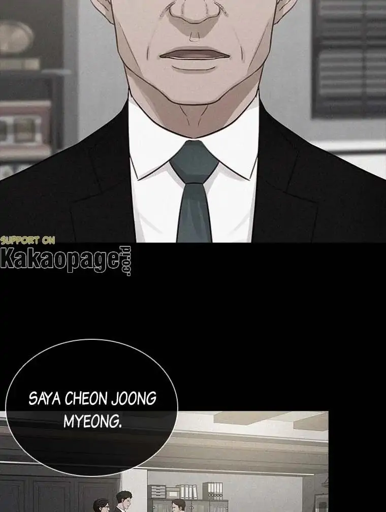 Lord Of Money Chapter 119 Halaman 12