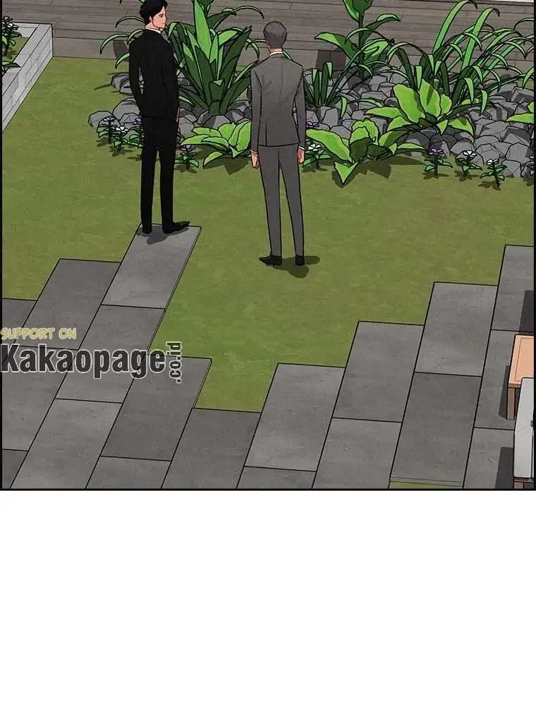 Lord Of Money Chapter 119 Halaman 23