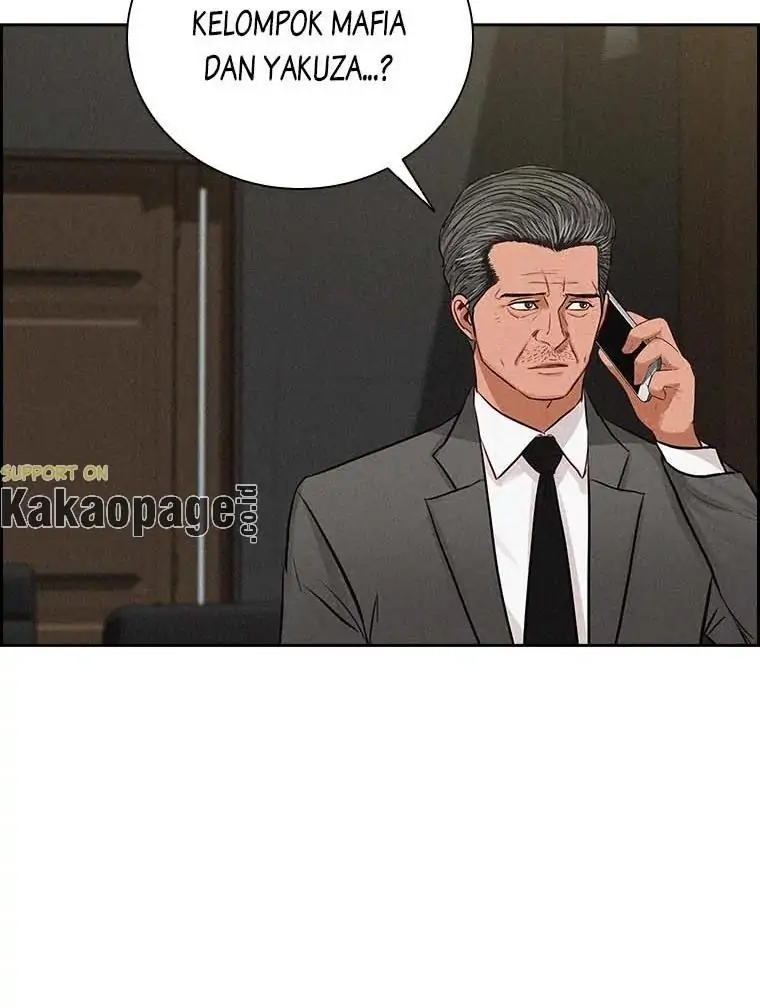 Lord Of Money Chapter 119 Halaman 43