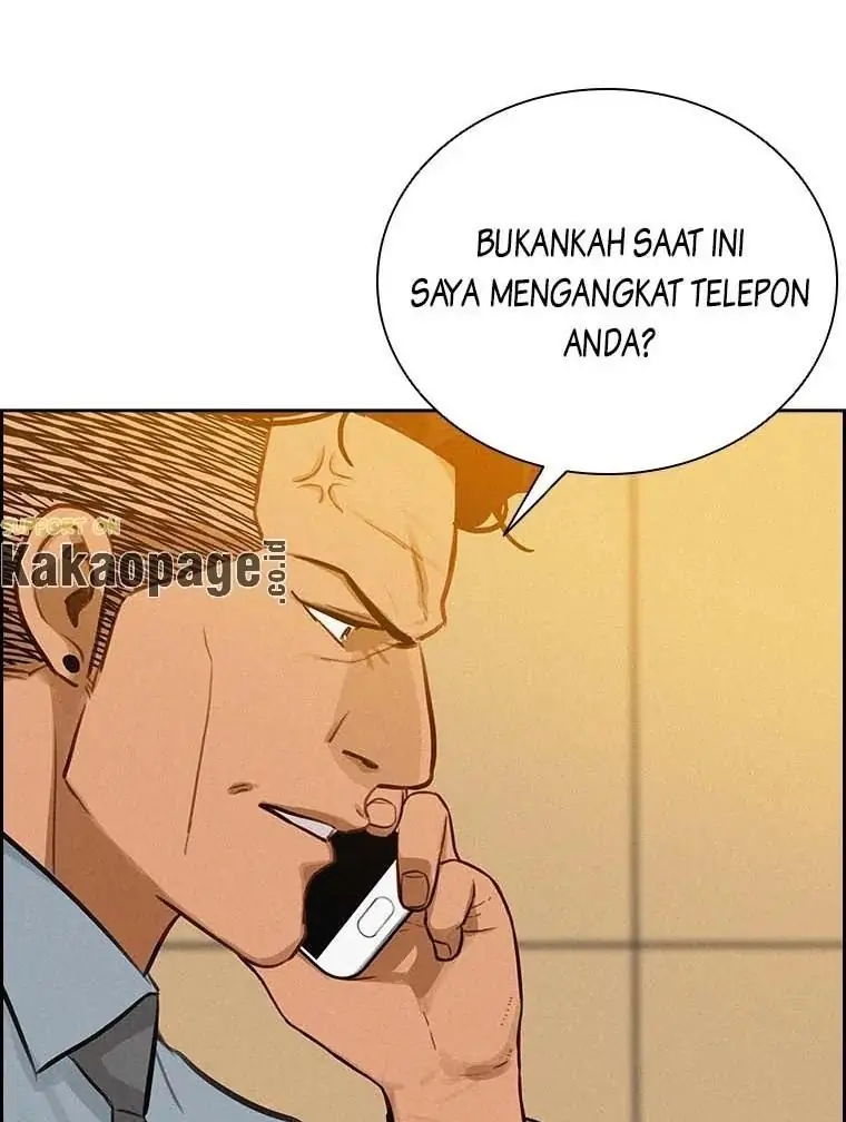 Lord Of Money Chapter 119 Halaman 80