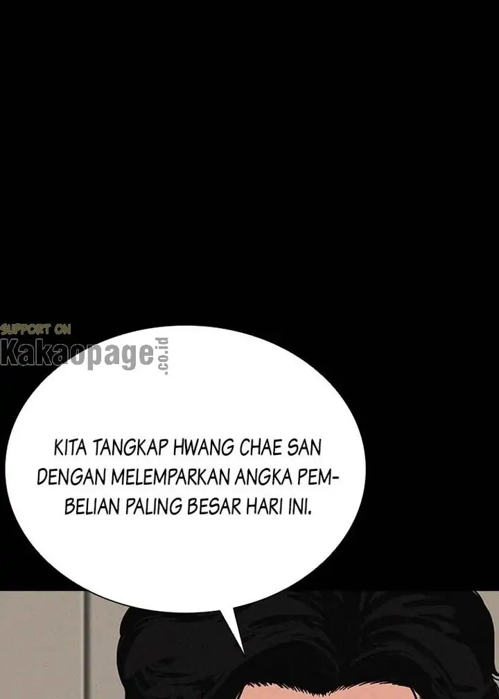 Lord Of Money Chapter 122 Halaman 4