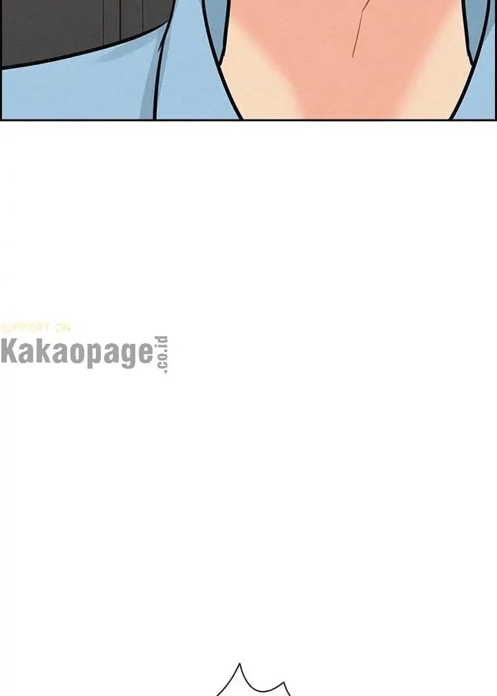 Lord Of Money Chapter 122 Halaman 14