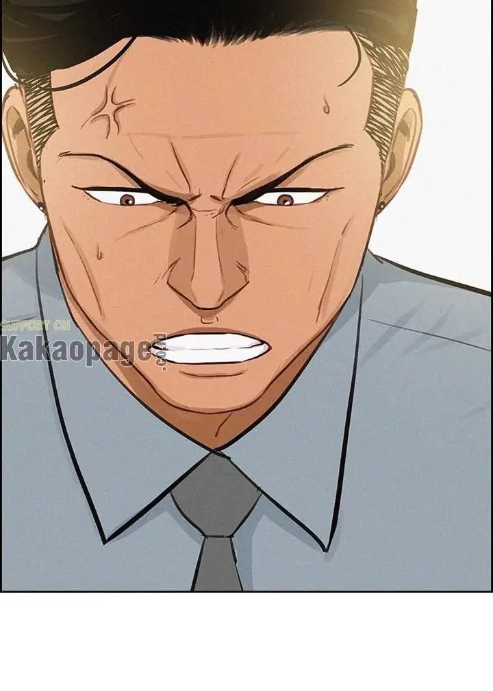 Lord Of Money Chapter 122 Halaman 18