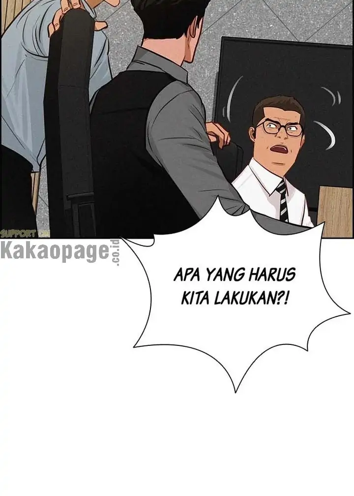 Lord Of Money Chapter 122 Halaman 21
