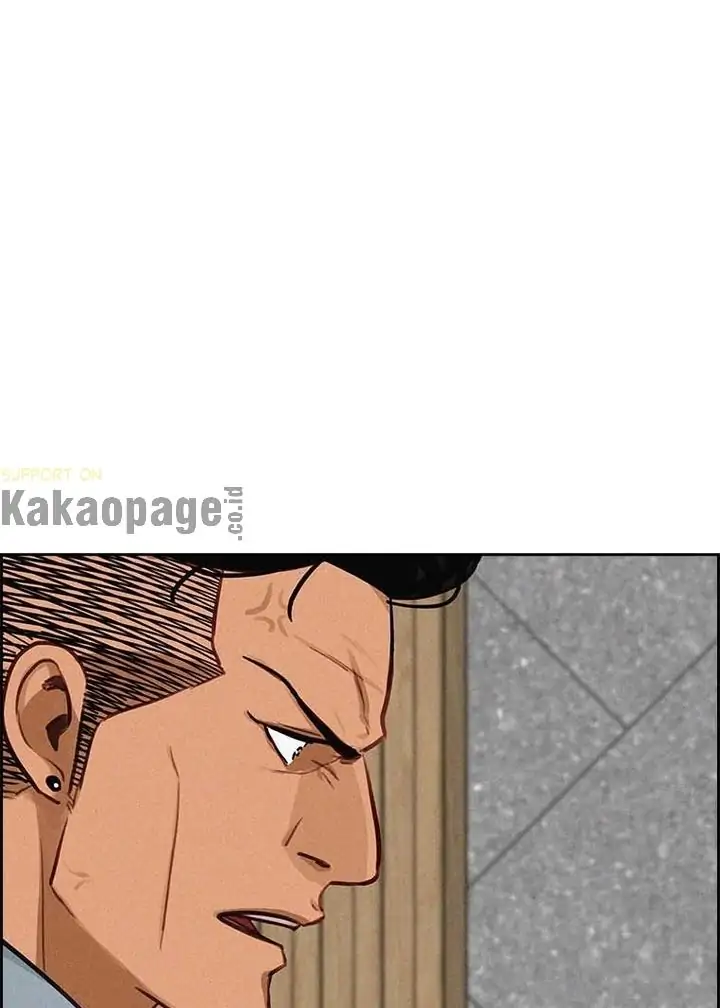 Lord Of Money Chapter 122 Halaman 22