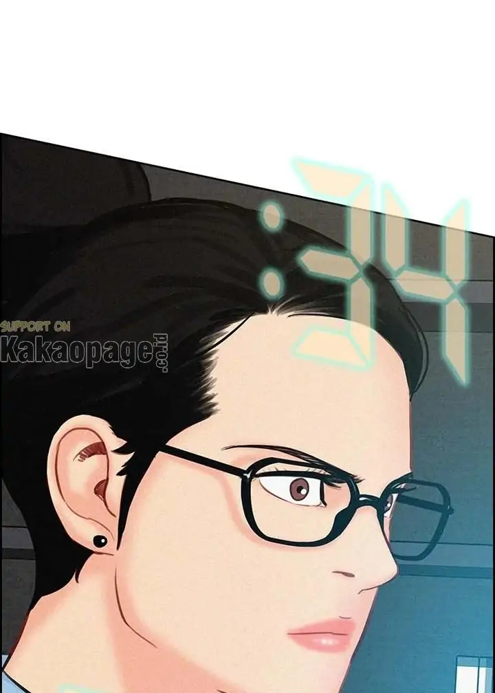 Lord Of Money Chapter 122 Halaman 30