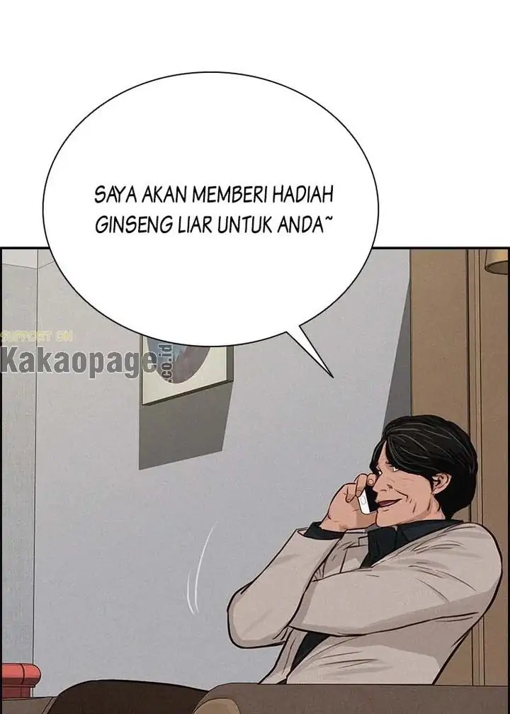 Lord Of Money Chapter 122 Halaman 71