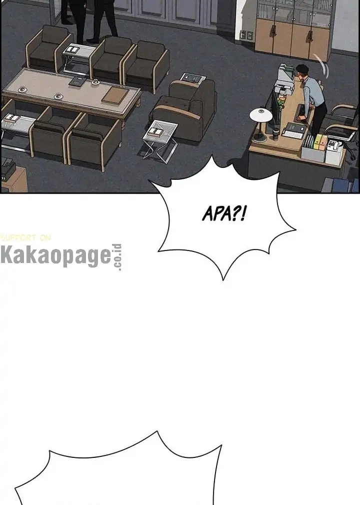 Lord Of Money Chapter 122 Halaman 105