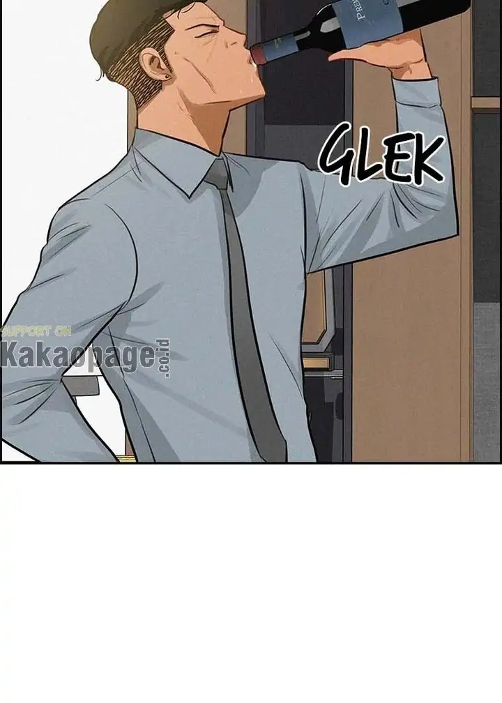 Lord Of Money Chapter 122 Halaman 110