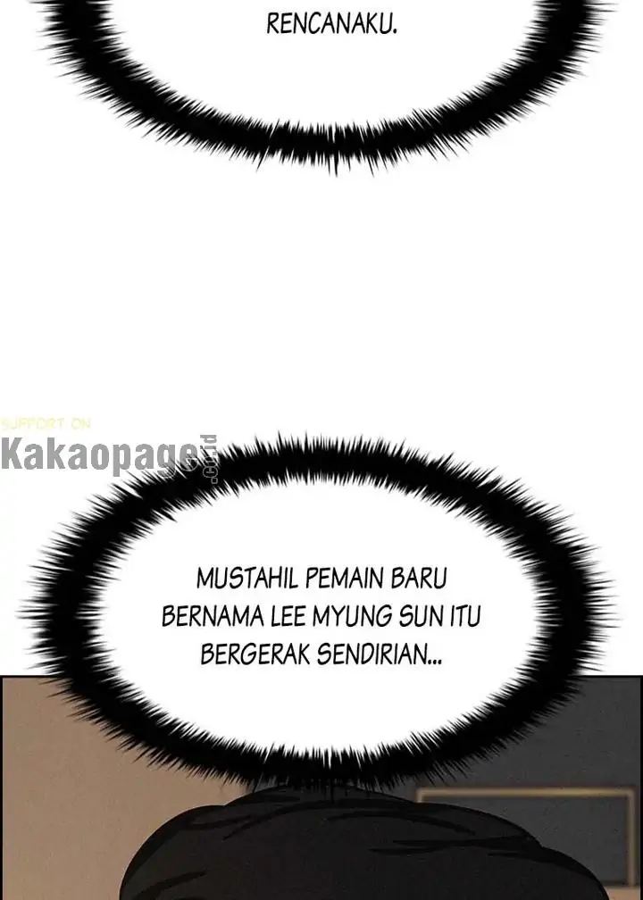Lord Of Money Chapter 122 Halaman 112