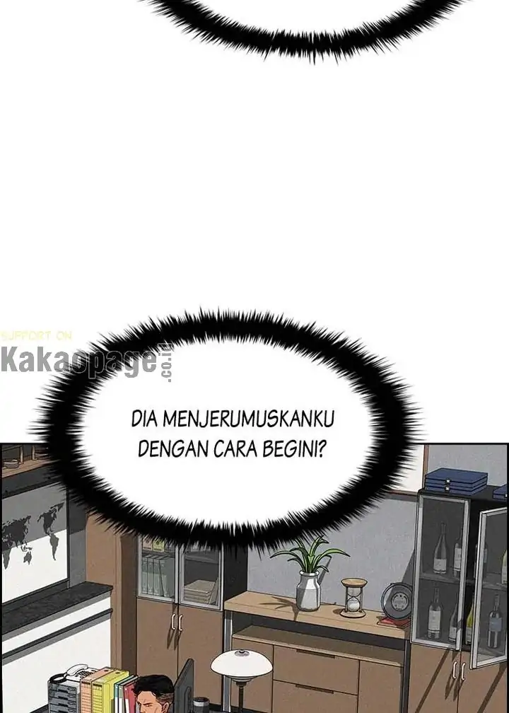 Lord Of Money Chapter 122 Halaman 117