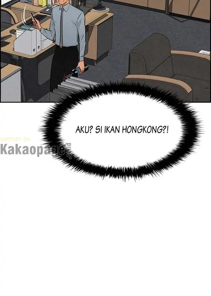 Lord Of Money Chapter 122 Halaman 118