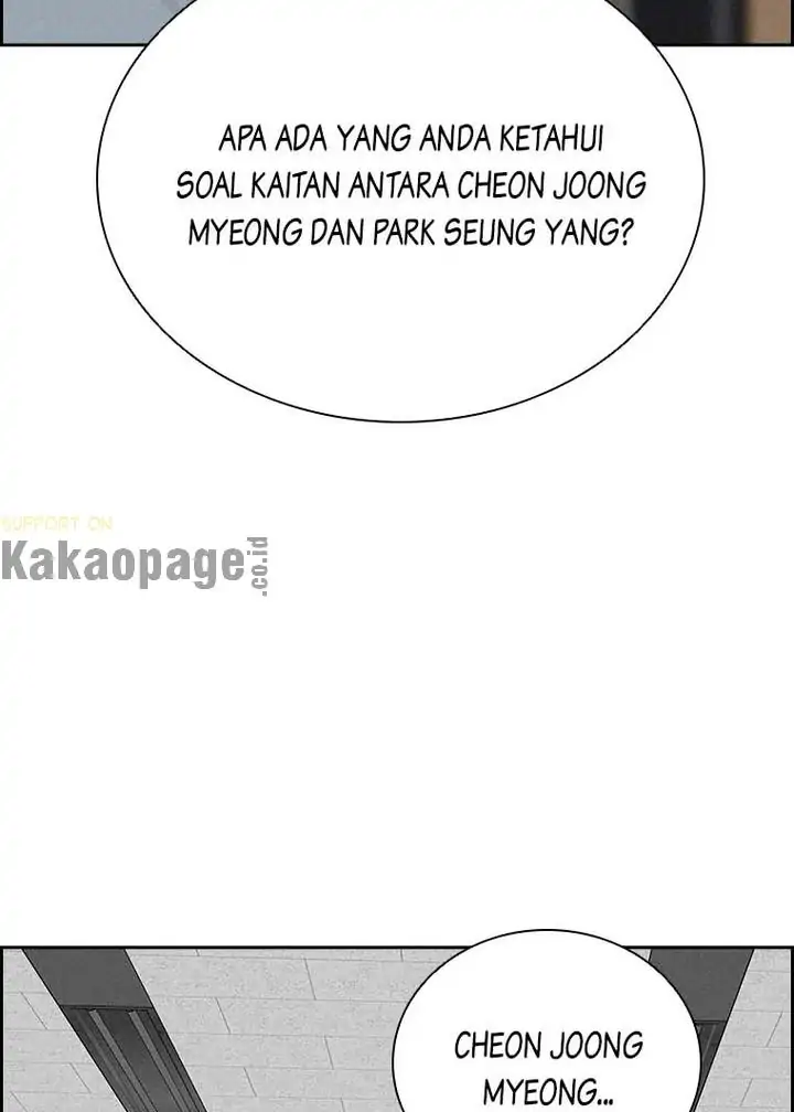 Lord Of Money Chapter 122 Halaman 123
