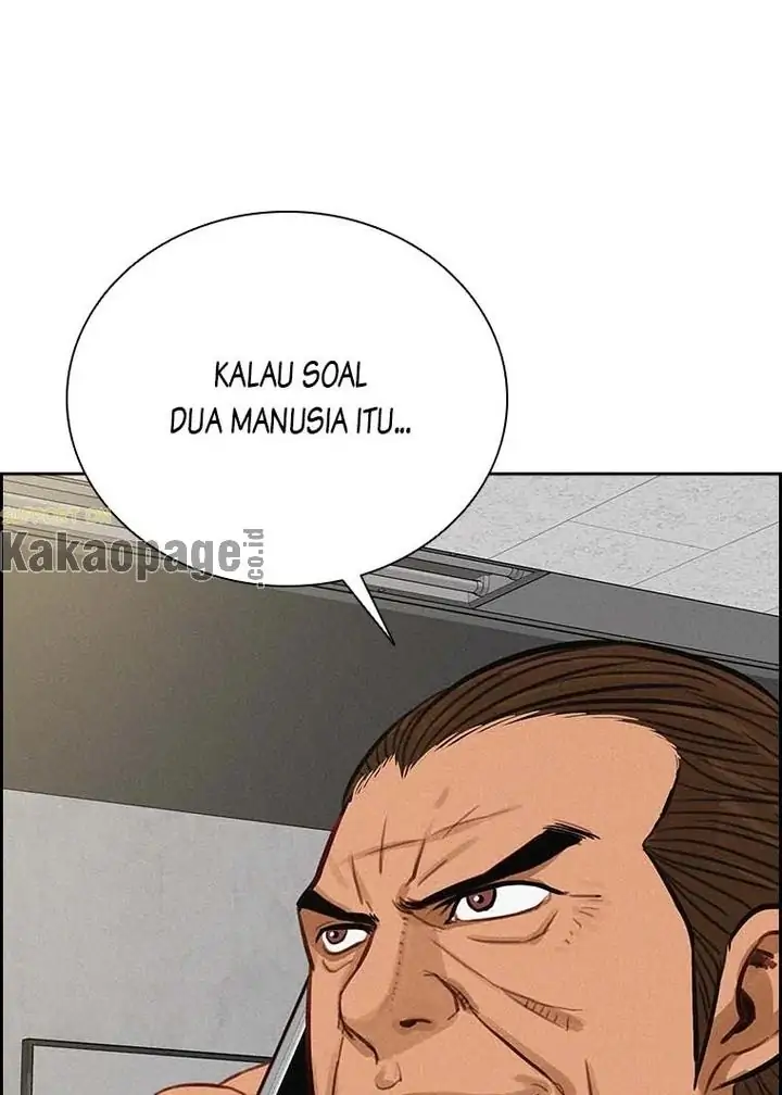 Lord Of Money Chapter 122 Halaman 125
