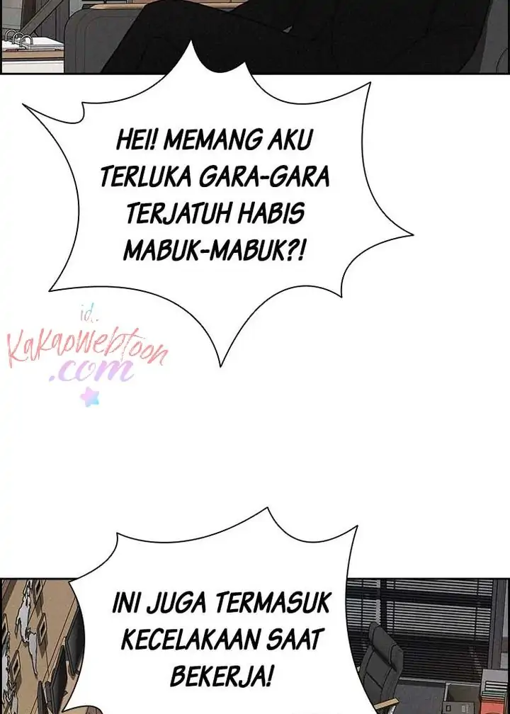 Lord Of Money Chapter 124 Halaman 21