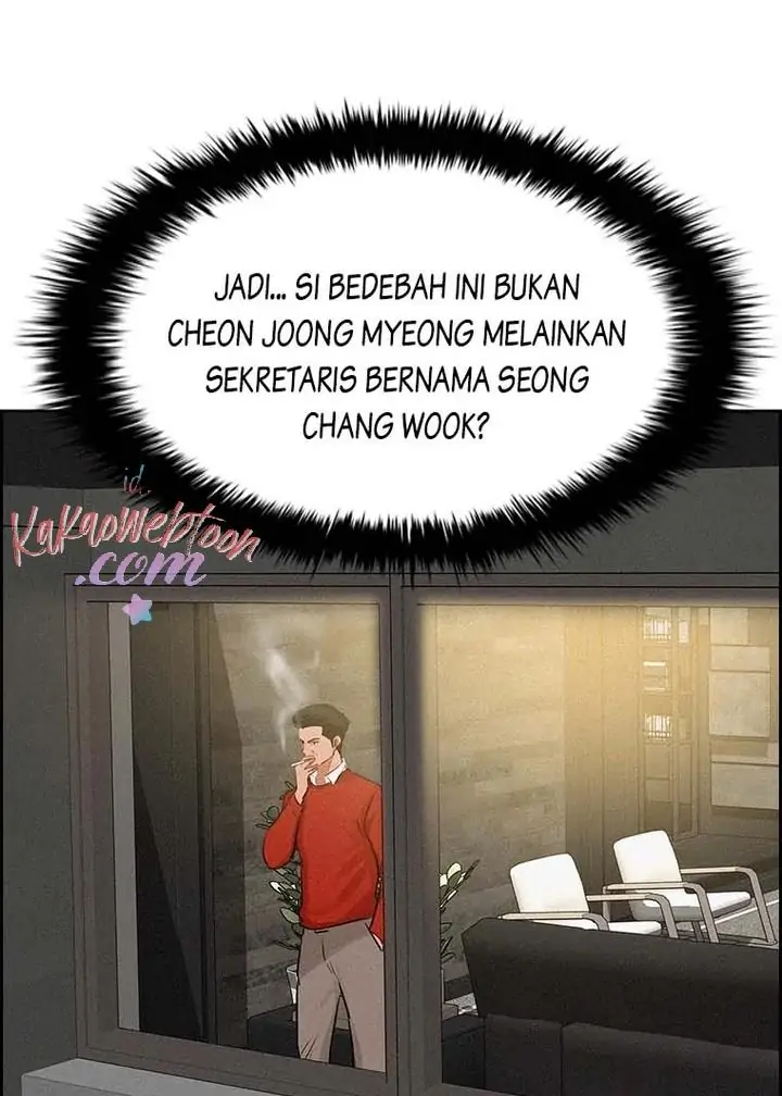 Lord Of Money Chapter 124 Halaman 26