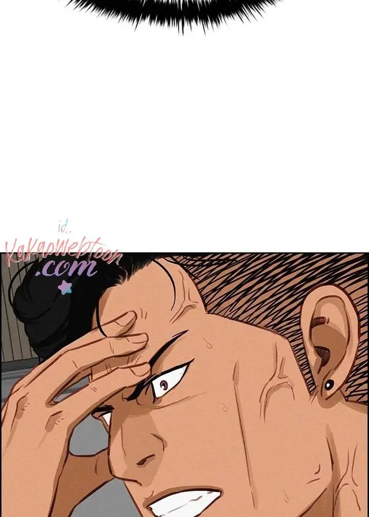 Lord Of Money Chapter 124 Halaman 110