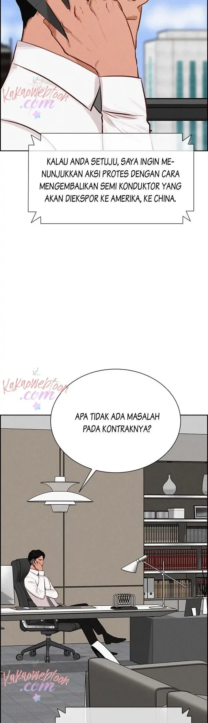 Lord Of Money Chapter 125 Halaman 23