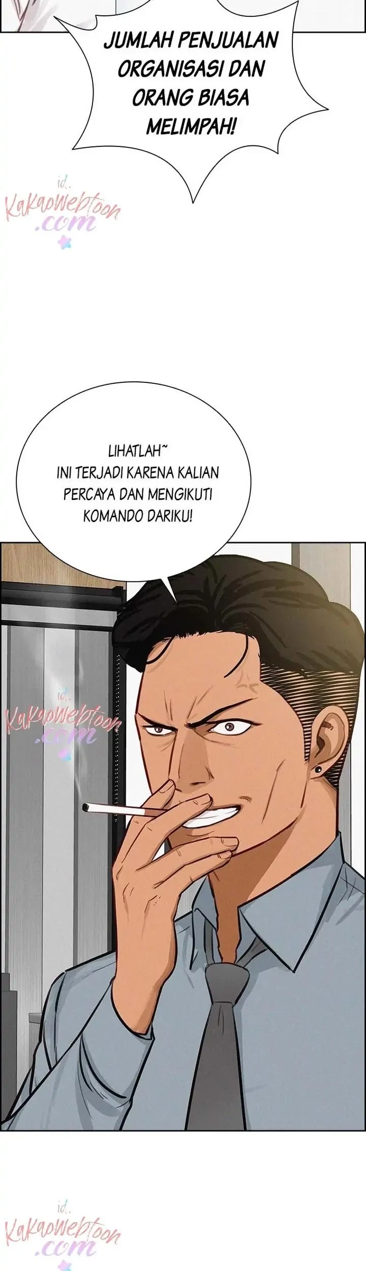 Lord Of Money Chapter 125 Halaman 54