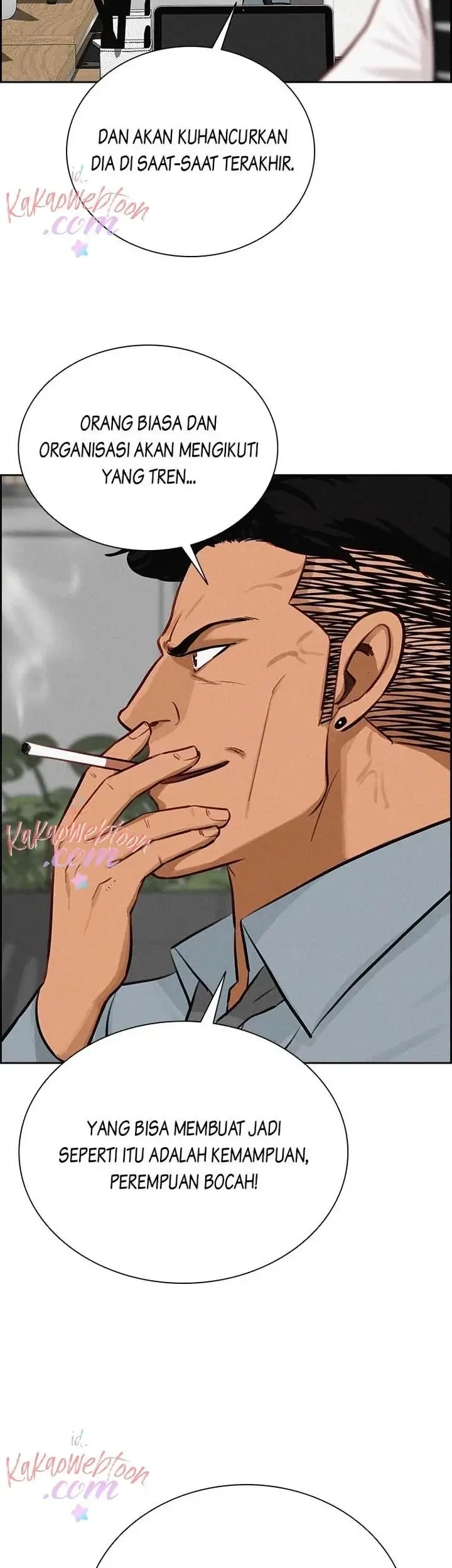 Lord Of Money Chapter 125 Halaman 57