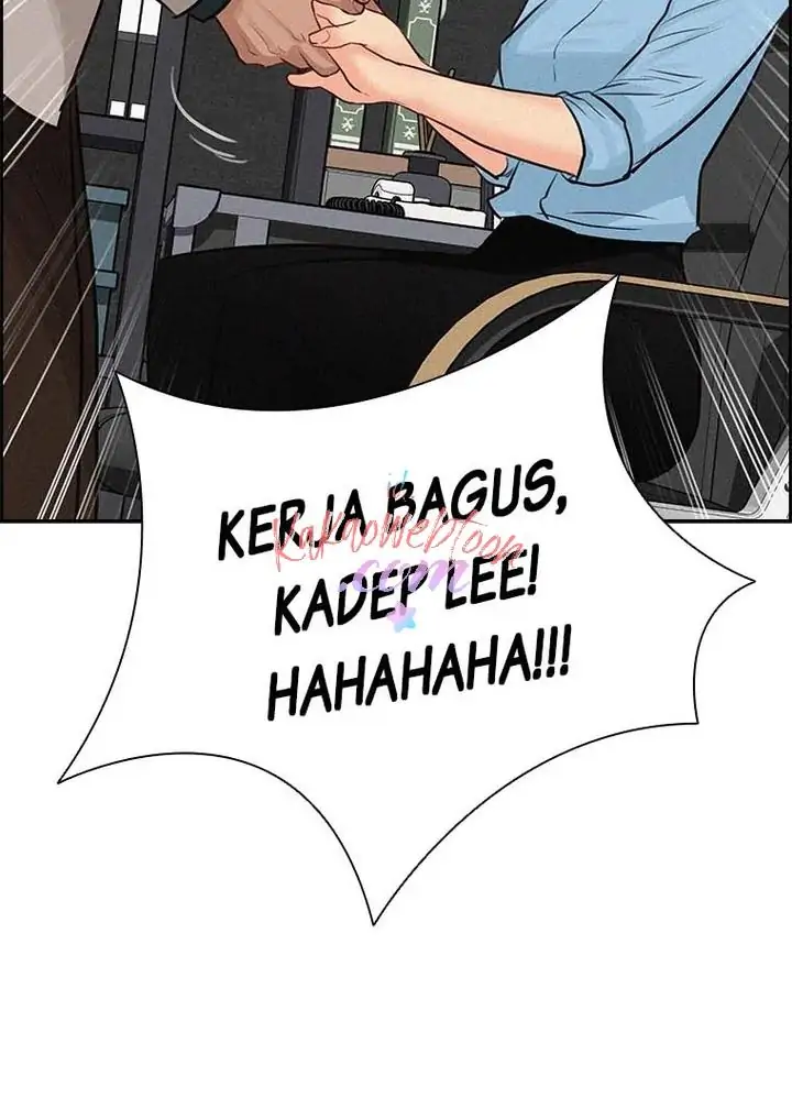 Lord Of Money Chapter 127 Halaman 16