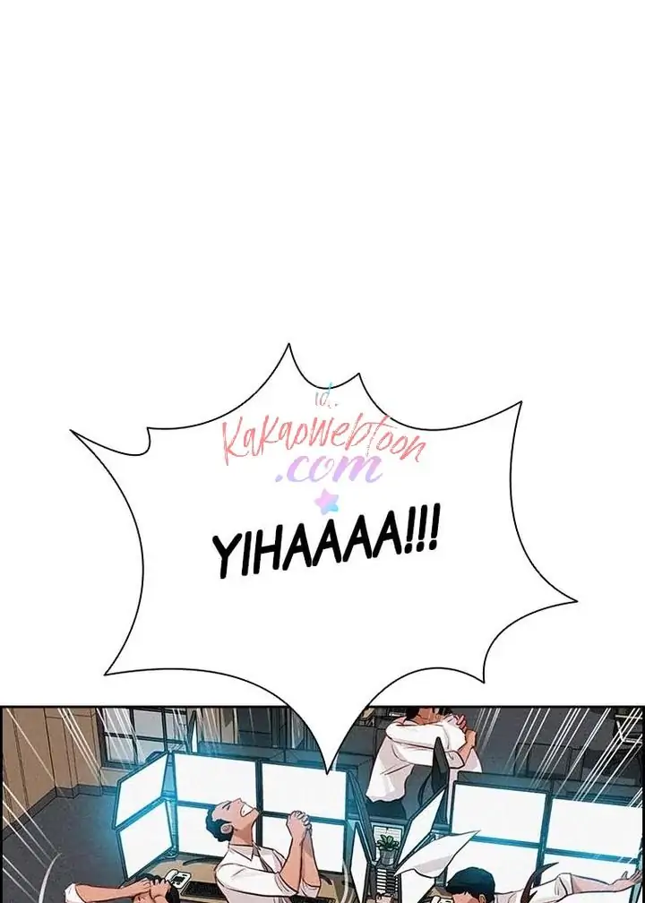 Lord Of Money Chapter 127 Halaman 46