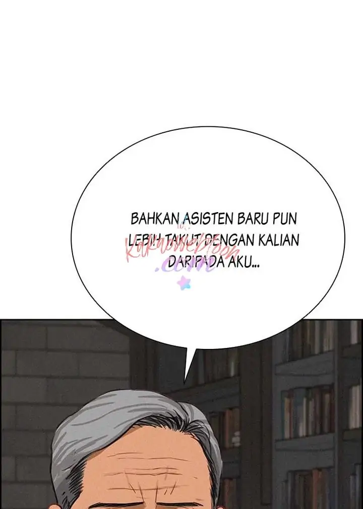 Lord Of Money Chapter 128 Halaman 24