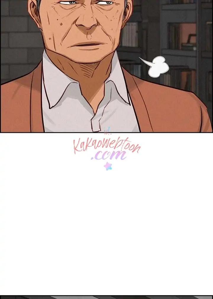 Lord Of Money Chapter 128 Halaman 25