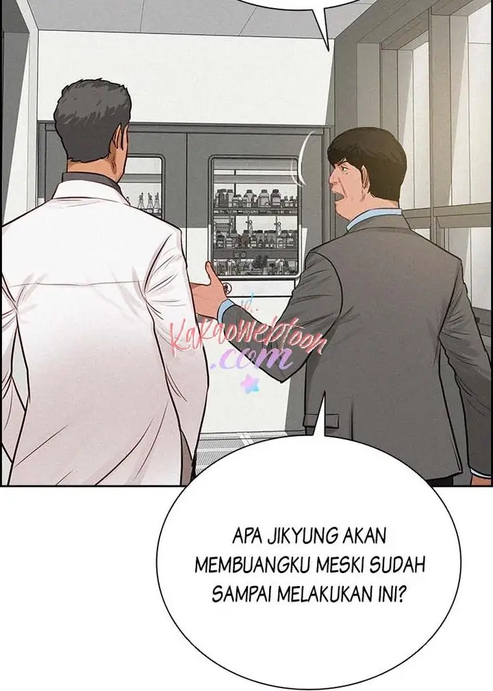Lord Of Money Chapter 129 Halaman 80