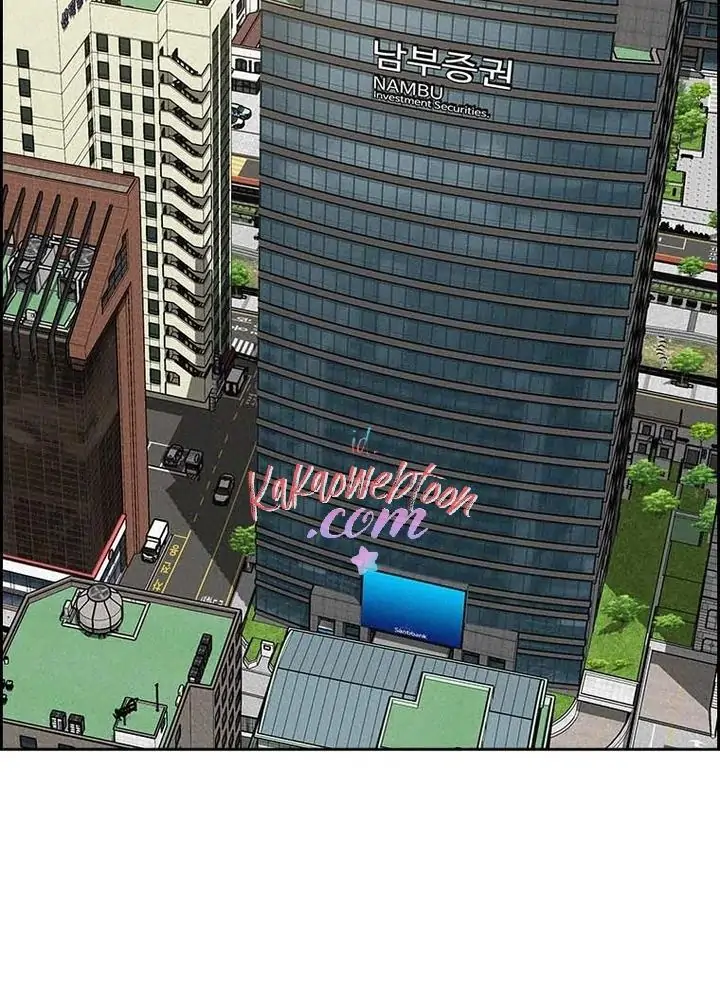 Lord Of Money Chapter 130 Halaman 2