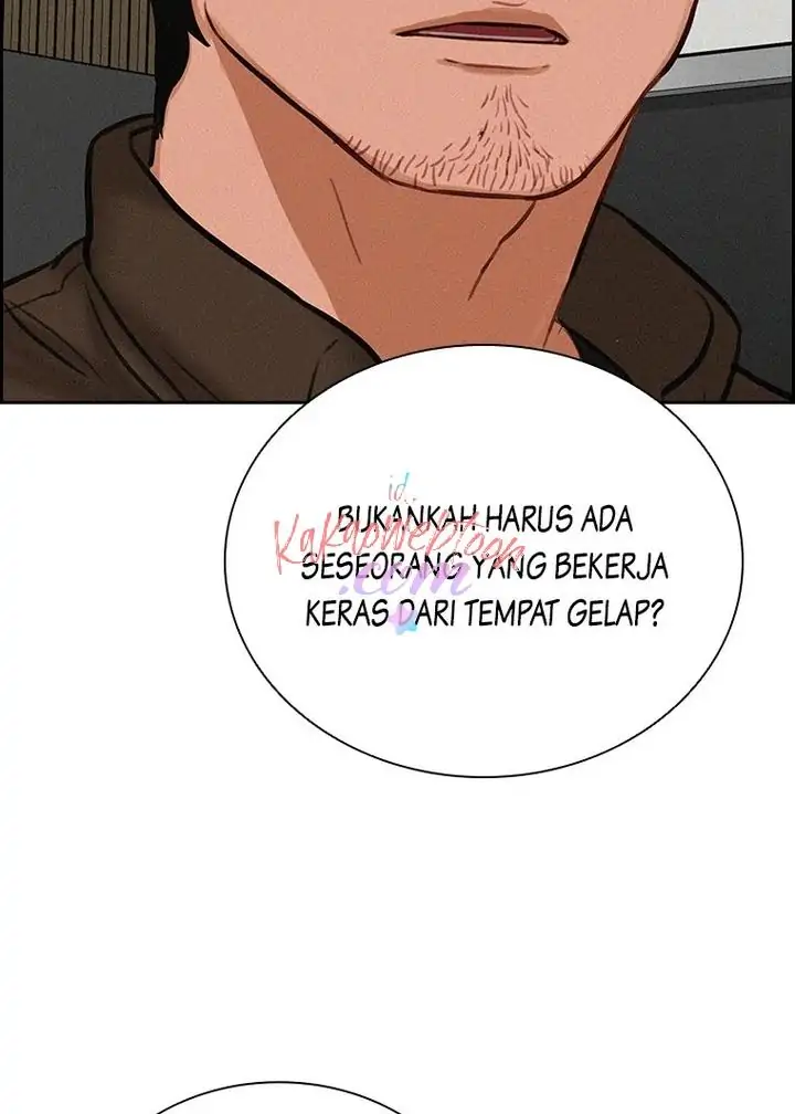 Lord Of Money Chapter 131 Halaman 16