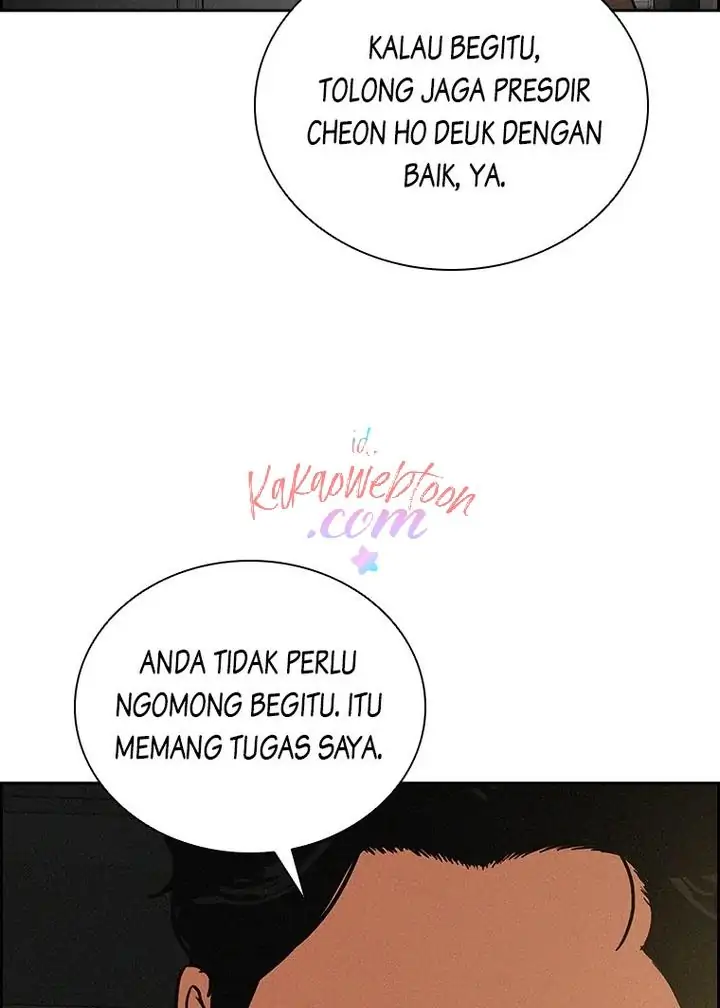 Lord Of Money Chapter 131 Halaman 104