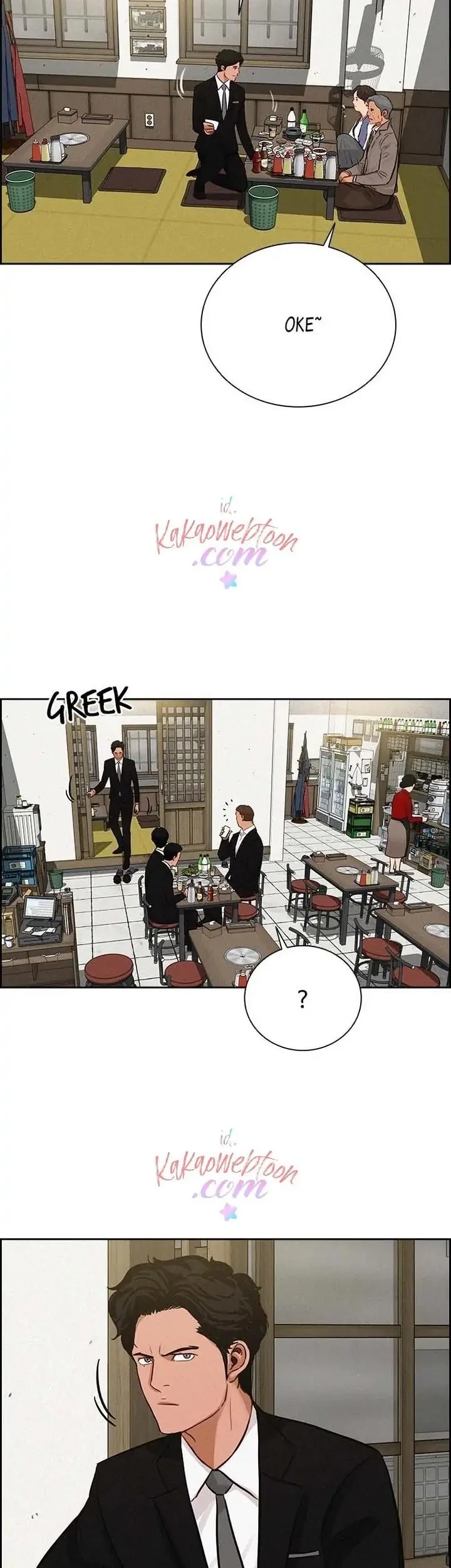 Lord Of Money Chapter 132 Halaman 8