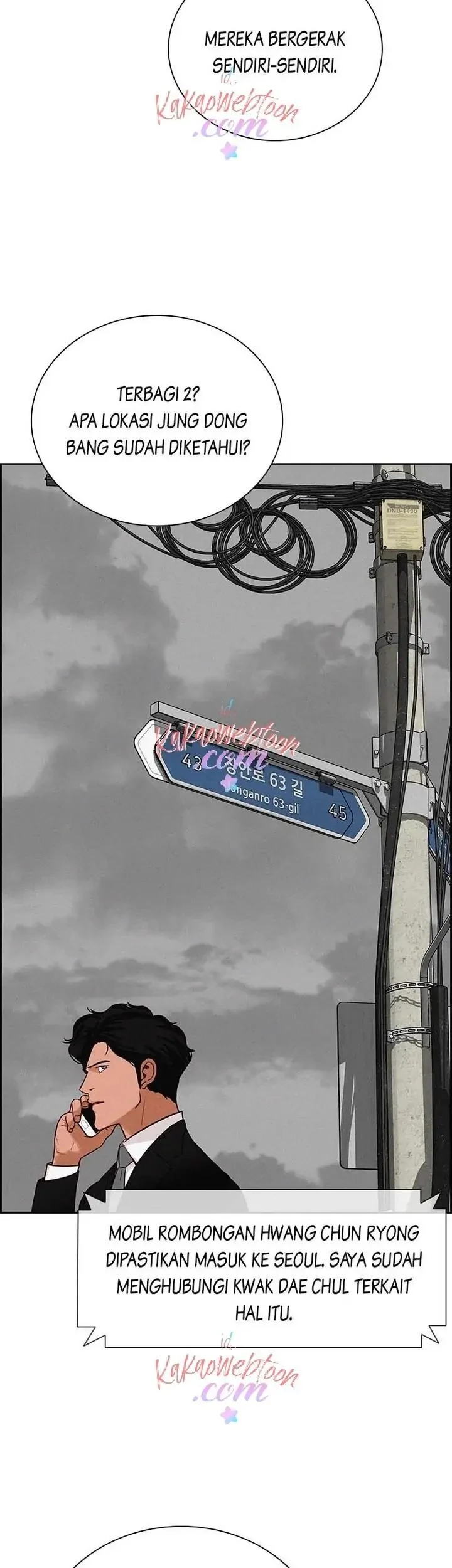 Lord Of Money Chapter 132 Halaman 13