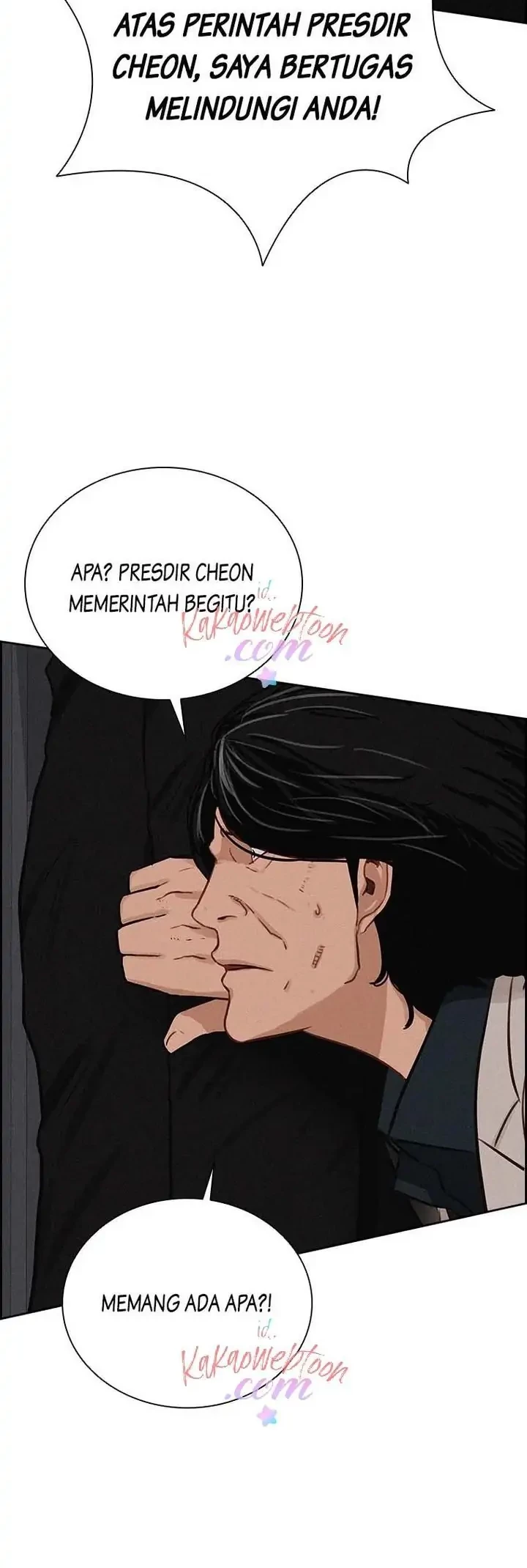 Lord Of Money Chapter 132 Halaman 42