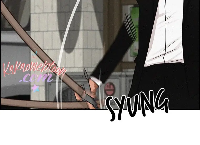 Lord Of Money Chapter 133 Halaman 11