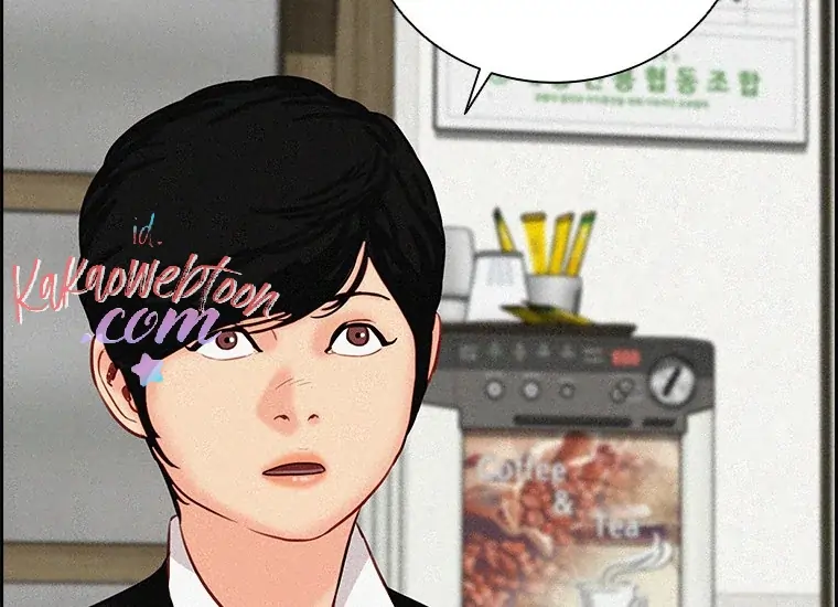 Lord Of Money Chapter 133 Halaman 27