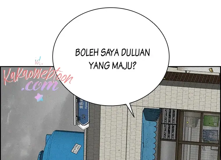 Lord Of Money Chapter 133 Halaman 47