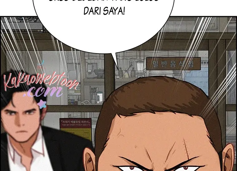 Lord Of Money Chapter 133 Halaman 51