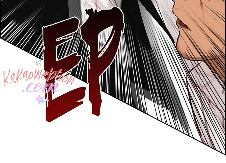 Lord Of Money Chapter 133 Halaman 70