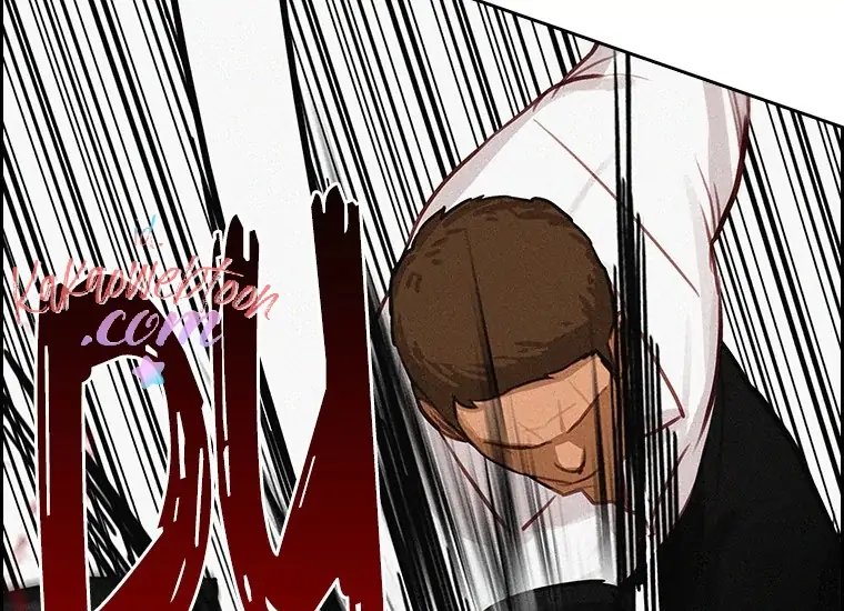 Lord Of Money Chapter 133 Halaman 75